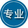 福贡专业道路救援