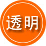 福贡救援费用合理